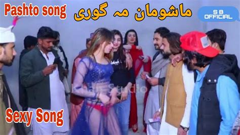 pashto xxx video|Free Pashto Porn Videos